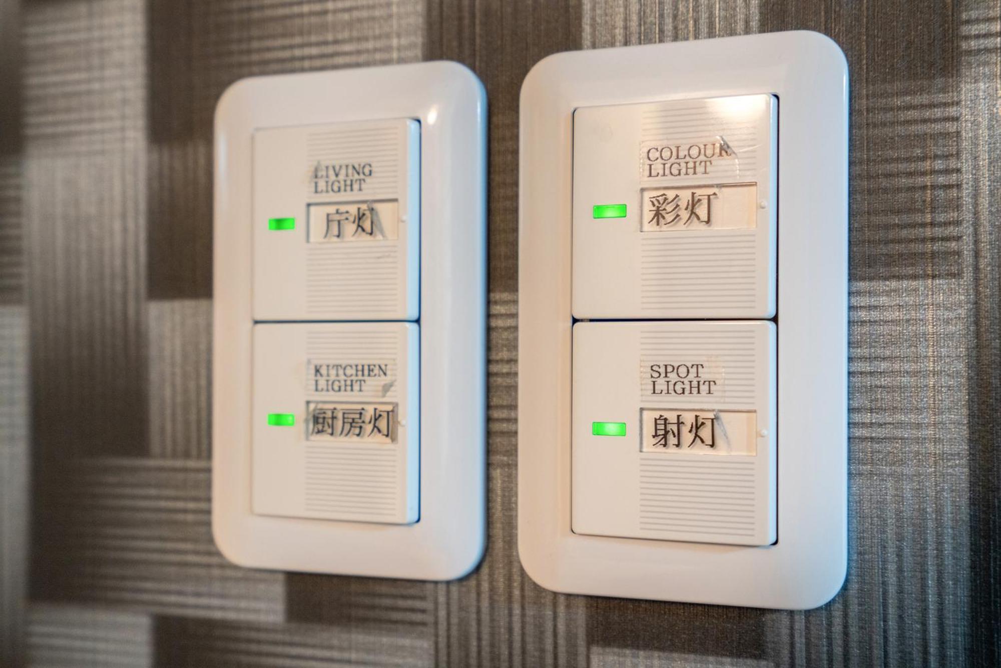 日式公寓 Tokyo Ngoại thất bức ảnh